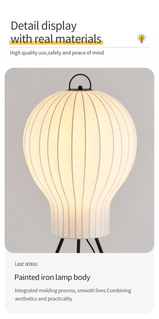 Balloon Silk-like Floor Lamp