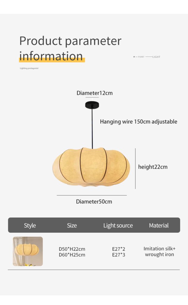 Classic Pumpkin Silk-like Pendant