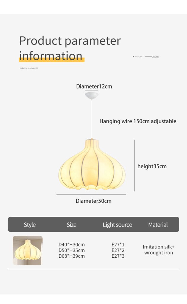 洋葱仿蚕丝吊灯