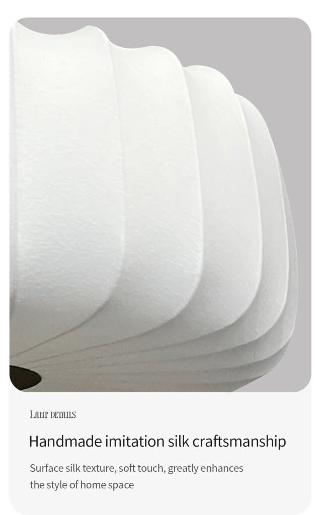 工程系列仿蚕丝吊灯
