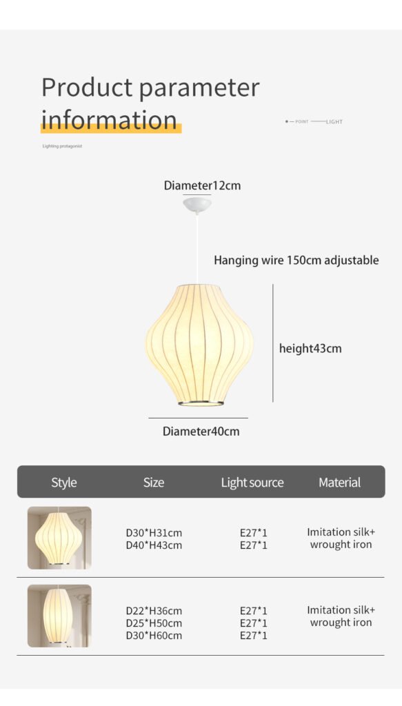Waist Drum Silk-like Pendant